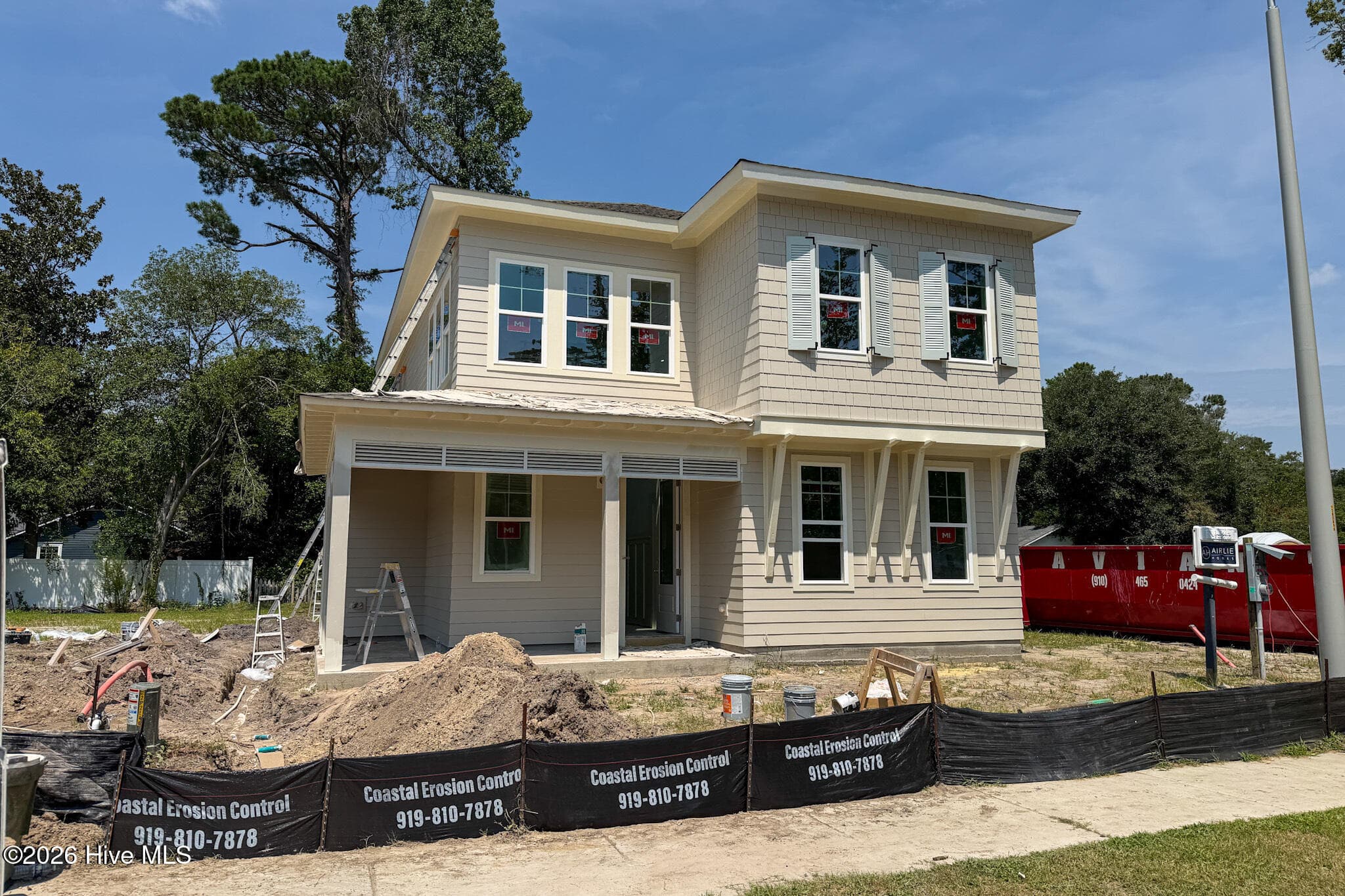 Front of 1048 Montclair Drive, Wilmington, NC 28403