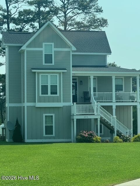 Front of 121 Jade Street, Beaufort, NC 28516