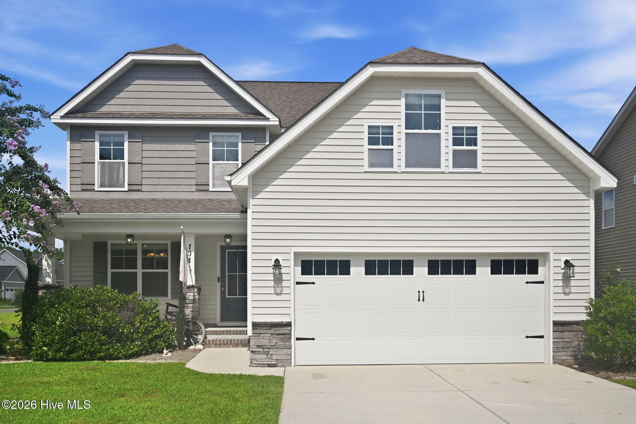 Front of 101 Emerson Lane, Sneads Ferry, NC 28460